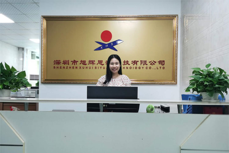 關于我們